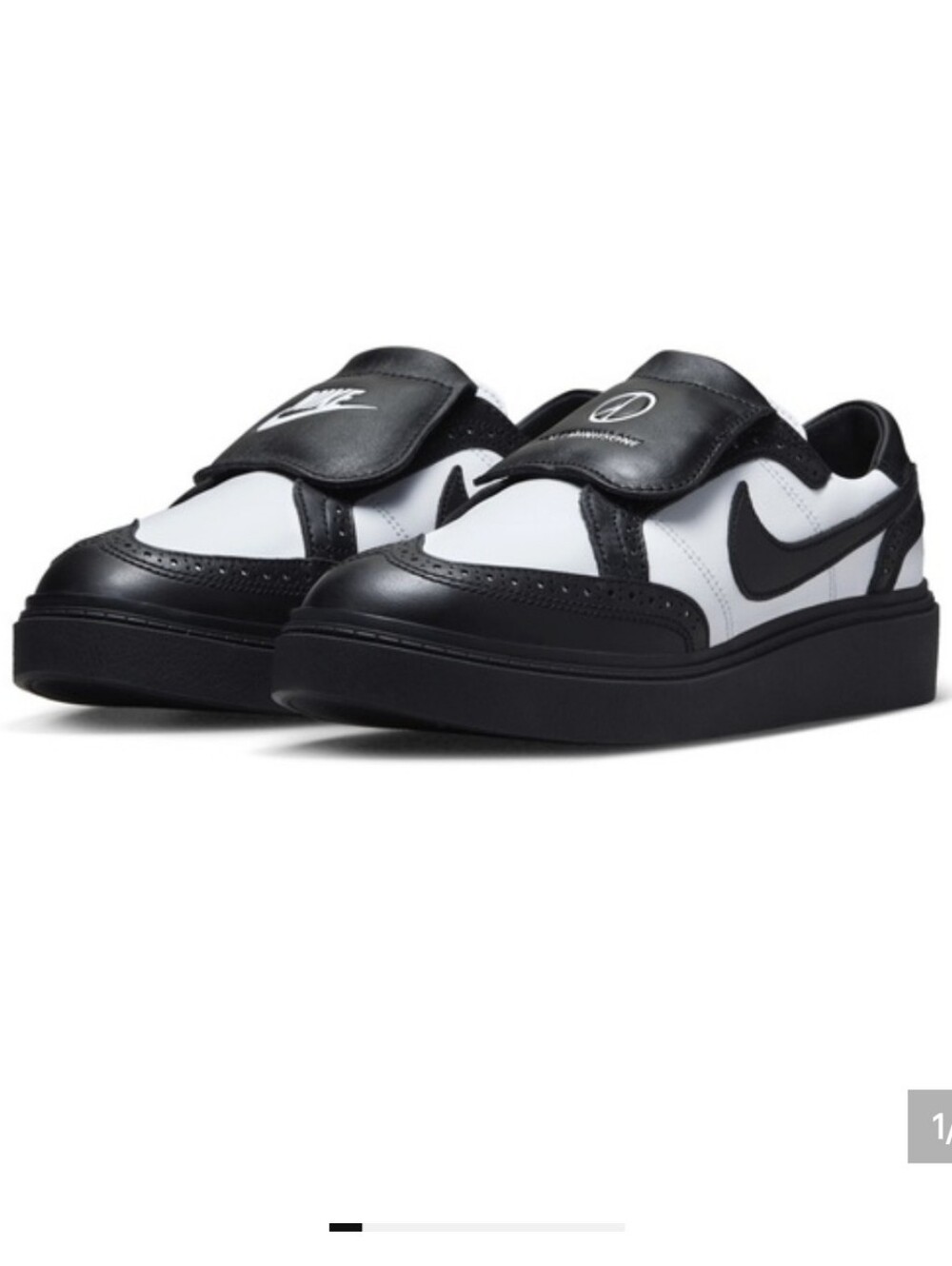 Nike Kwondo1/ Peaceminusone